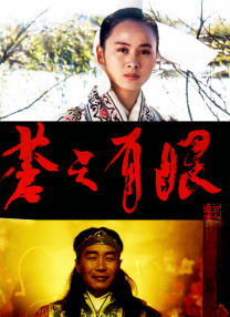 中文字幕区